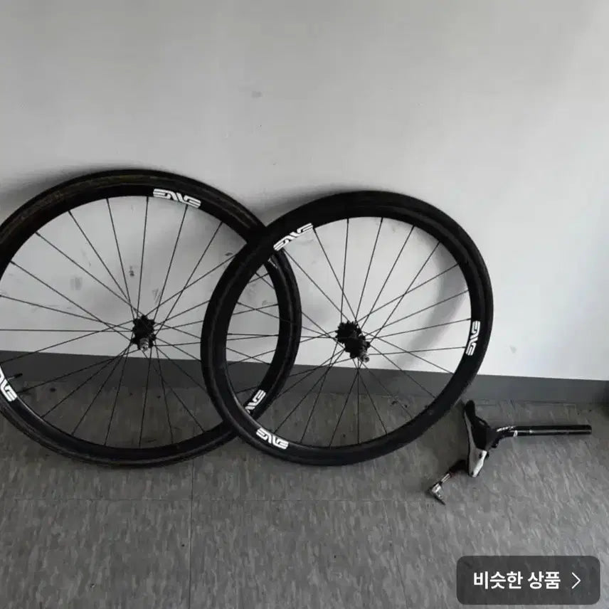 [BUNJANG] Enve Decal Veloci-Dot 30mm Wheelset / 엔비데칼벨로시닷 단종 30mm 휠셋