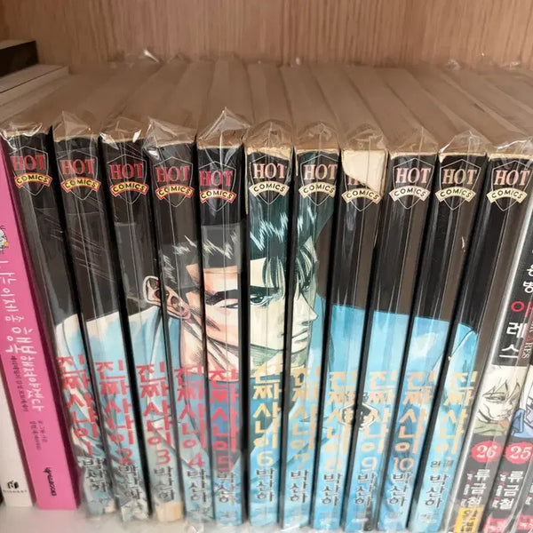 [BUNJANG] Genuine Soldier Vol. 1-4 (Complete Series) by Park San-ha / 박산하 작가님의 진짜사나이 1~완