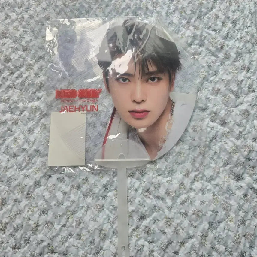 [BUNJANG] NCT Jaehyun Japan Origin Uchiwa / NCT 재현 일본 오리진 우치와