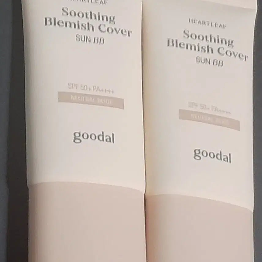[BUNJANG] Goodal Houttuynia Cordata Calming Cover Sun Base Neutral Beige 25ml Set of 2 / 구달 어성초 진정 커버 선비비 뉴트럴 베이지 25ml 2개 일괄