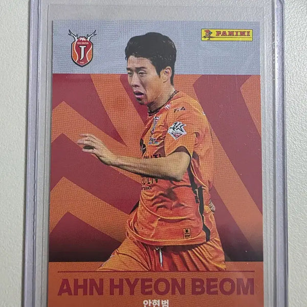[BUNJANG] 2023 Panini K League Ahn Hyun-beom Base Card / 2023 k리그 파니니 안현범 베이스카드 판매 제주유나이티드