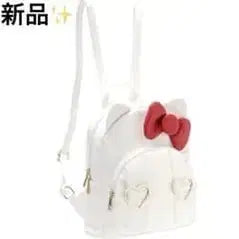 [BUNJANG] Dimarub x Hello Kitty Collaboration Backpack (New) / 디마럽 키티  콜라보 백팩 (새제품)