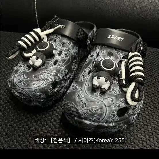 [BUNJANG] Black Pattern Sport Slides 275mm / 블랙 패턴 스포츠 슬리퍼 275mm