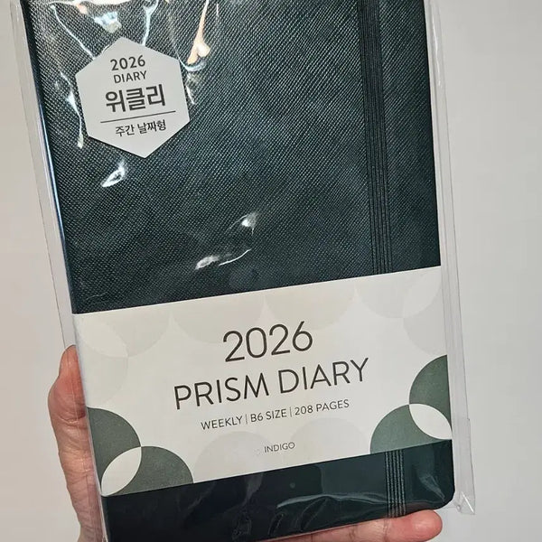 [BUNJANG] Indigo 2026 Prism B6 Weekly Diary / 인디고 2026 프리즘 다이어리 새상품