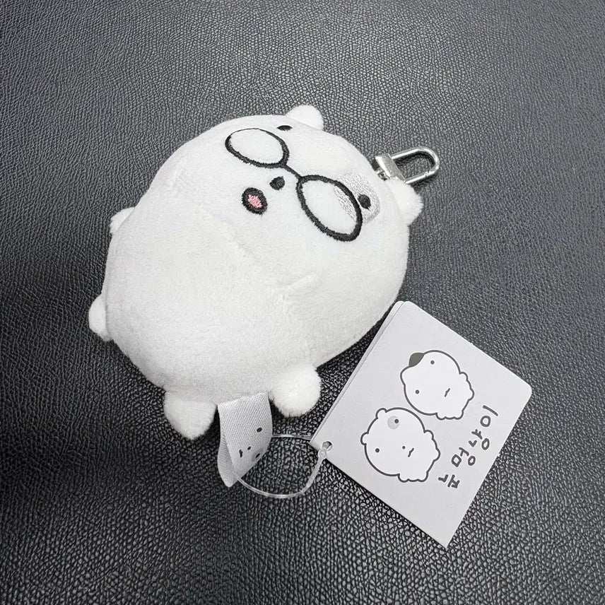 [BUNJANG] 8cm Sleeping Cat Plush Keychain / (새상품 8cm) 눈멍냥이 안경잽이 눈멍이 인형 키링
