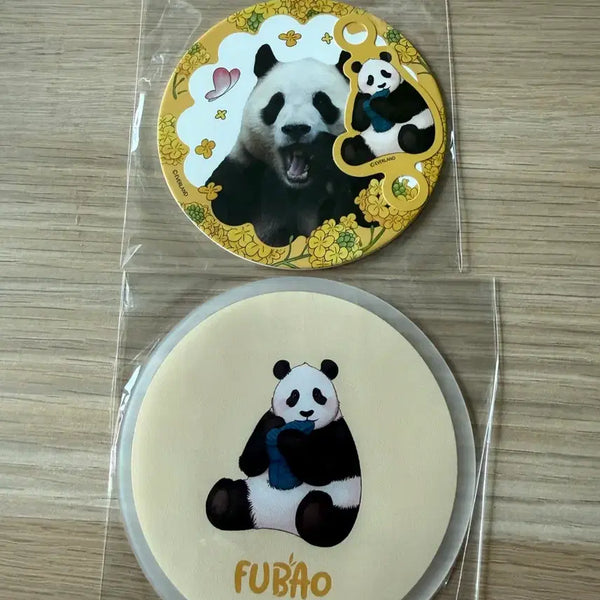 [BUNJANG] Fu Bao Coaster (Unused, Sealed) / 푸바오