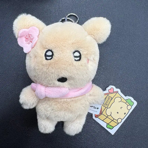 [BUNJANG] Gamjja Cherry Blossom Doll Keychain / (새상품 13cm) 깜자 체리블라썸 인형 키링