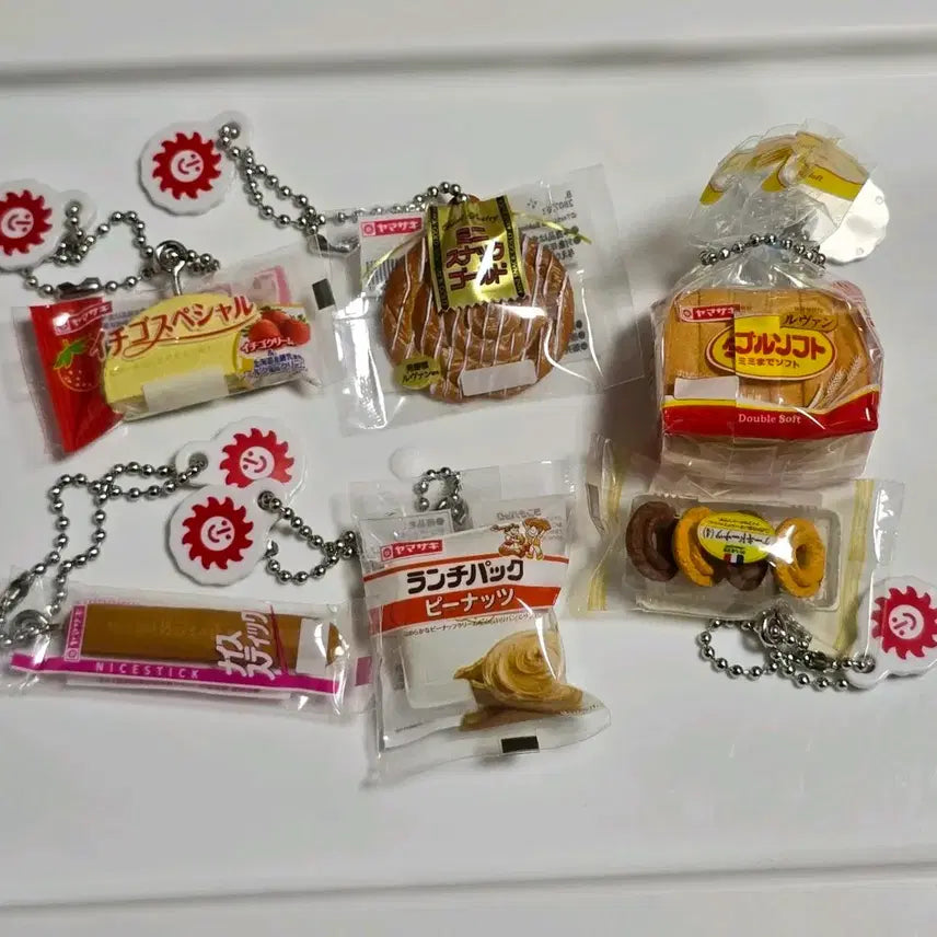 [BUNJANG] Yamazaki Bread Gacha Full Set Donut, Bread Miniature Food Gacha Keyring Bundle Set / 야마자키 빵 가챠  풀셋 도넛 식빵 미니어처  음식 가챠 키링  일괄