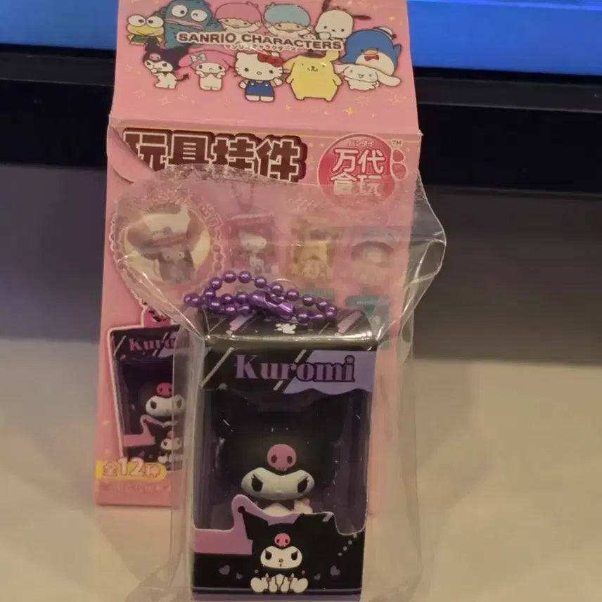 [BUNJANG] Sanrio Kuromi Rice Grain Figure / 산리오 쿠로미 쌀알 피규어