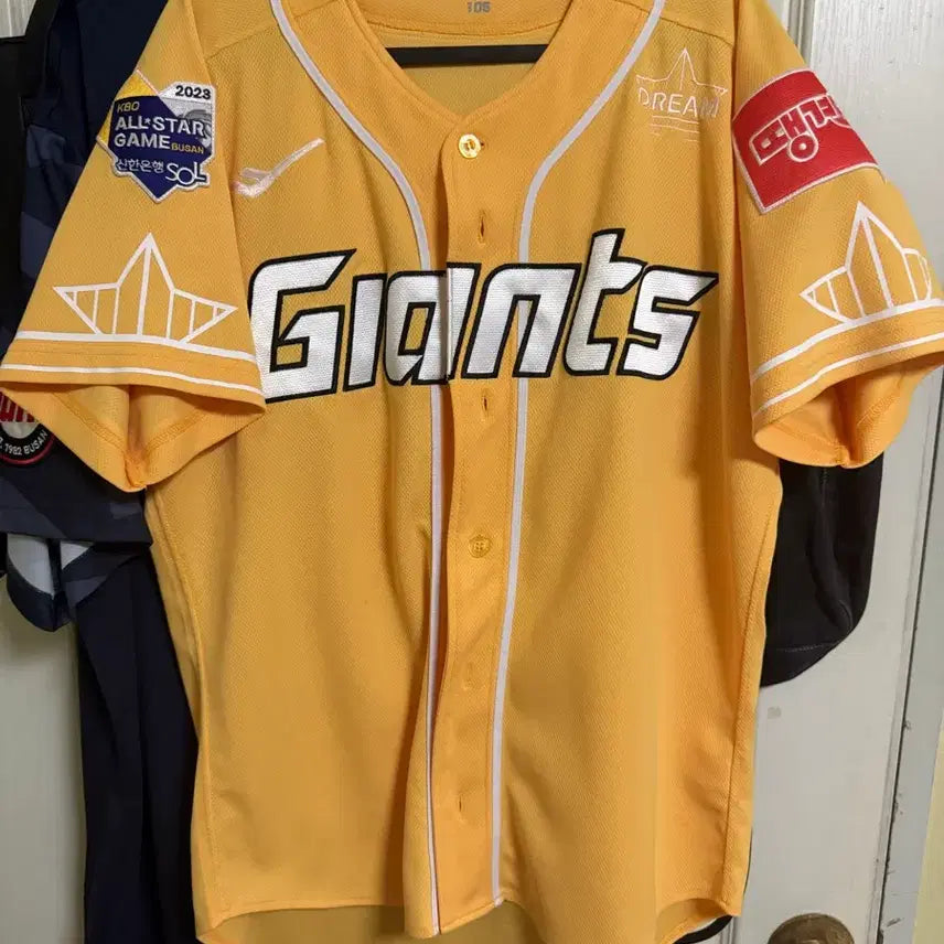 [BUNJANG] 2023 KBO All-Star Lotte Giants Kim Min-seok Jersey (Size 105) / 2023 KBO 올스타 롯데 자이언츠 105 사이즈 김민석 마킹