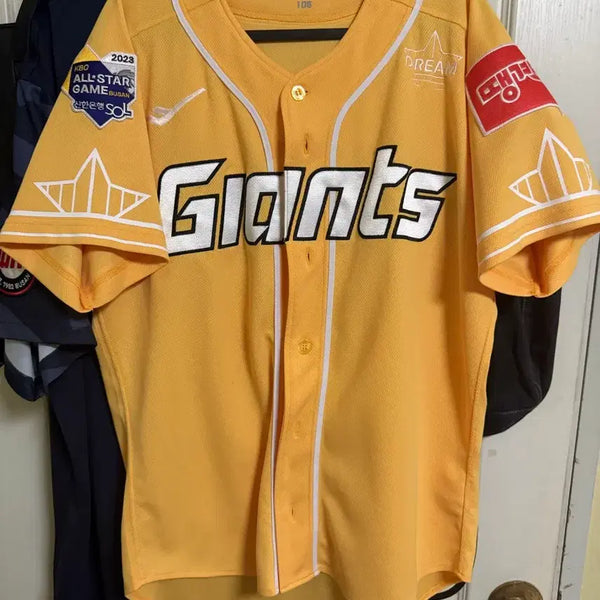 [BUNJANG] 2023 KBO All-Star Lotte Giants Kim Min-seok Jersey (Size 105) / 2023 KBO 올스타 롯데 자이언츠 105 사이즈 김민석 마킹