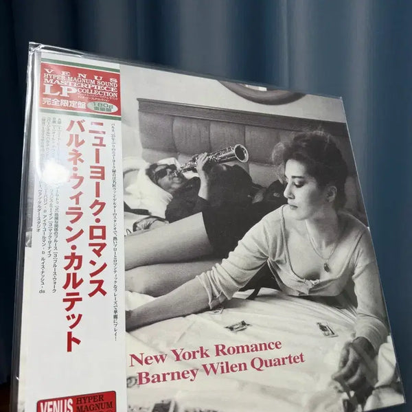 [BUNJANG] Barney Wilen Quartet New York Romance LP / Barney wilen ney york romance lp