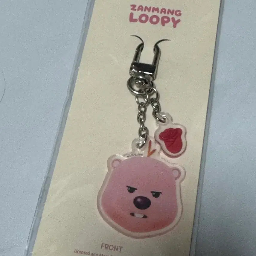 [BUNJANG] Jangman Rupy Acrylic Keyring / 잔망루피 아크릴 키링