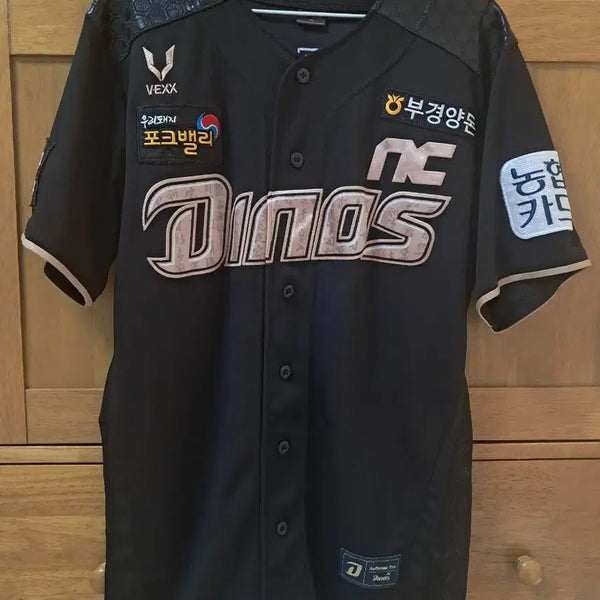 [BUNJANG] NC Dinos Park Min-woo Authentic Jersey (Size 100/L) / NC 다이노스 박민우 유니폼 팔아요 사이즈 100(L)