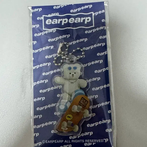 [BUNJANG] Earpearp "Bear" Skateboard Keychain / earpearp 어프어프 곰돌이 스케이트보드 키