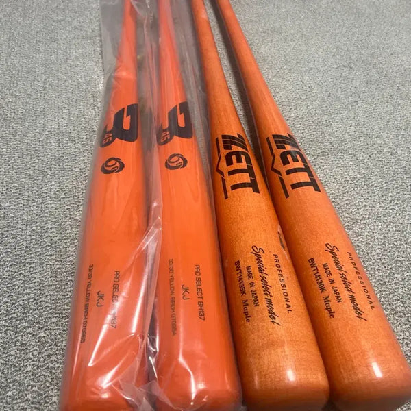 [BUNJANG] B45 Baseball Bat (33-inch, 850g) - New / 야구 방망이