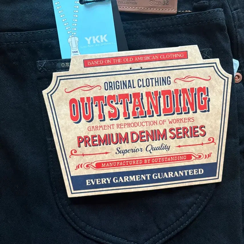 [BUNJANG] Outstanding 50s Selvage Denim Pants Black / 아웃스탠딩 50S 셀비지 데님 팬츠 블랙