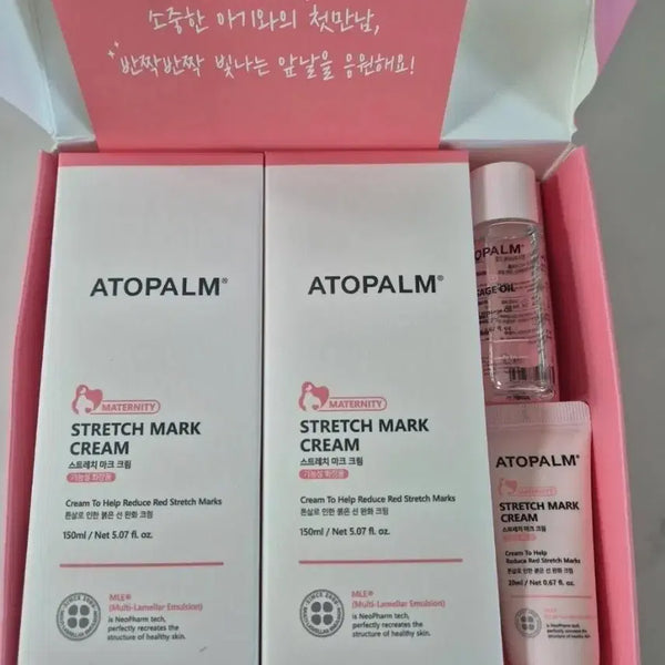 [BUNJANG] Atopalm Stretch Mark Cream Set (New) / 급매에요) [새상품] 아토팜 튼살 크림 세트
