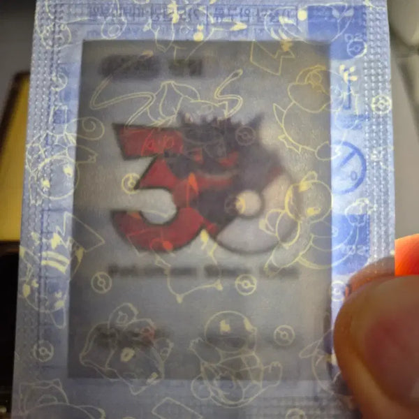 [BUNJANG] 30th Anniversary Phantom Tti Busil Sticker Sealed / 30주년 팬텀 띠부실 미개봉