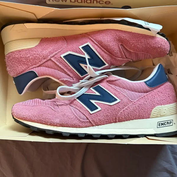 [BUNJANG] New Balance Emereldor 1300 285mm Sneakers / 뉴발란스 에메레온도르 1300 285사이즈