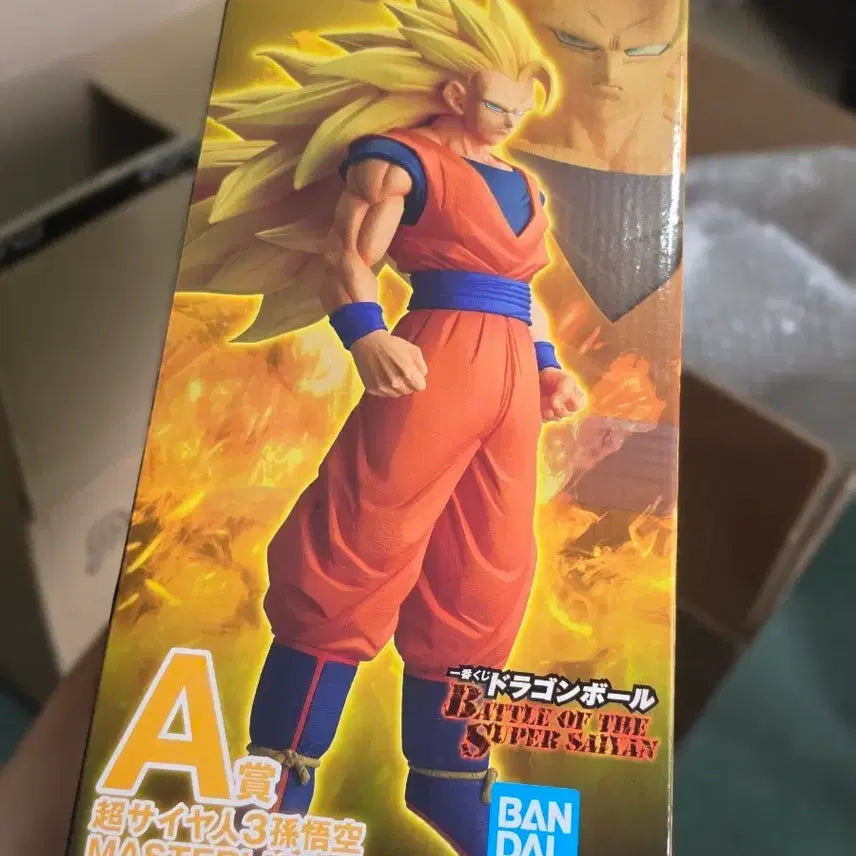 [BUNJANG] Dragon Ball Super Saiyan 3 Goku Master Stars Piece Figure (A Prize, Sealed) / 드래곤볼 A상 초사이언3 미개봉