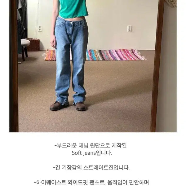 [BUNJANG] She's Cute Soft Jeans (Size 2) / 쉬이즈큐트 Soft jeans (size 2)