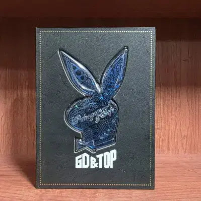 [BUNJANG] GD & TOP 1st Album High High / 지디 & 탑 (GD & TOP) 1집 High High