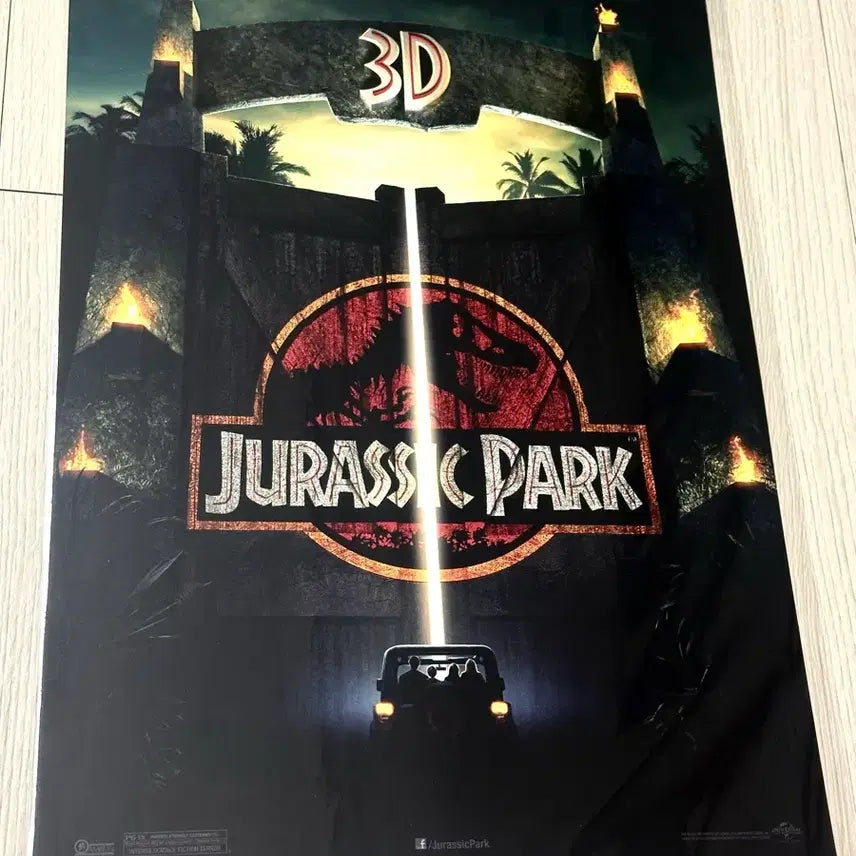 [BUNJANG] Jurassic Park 3D Poster (A3) - Limited Edition / [초희귀한정판]영화 쥬라기공원 3D 포스터(A3)쥬라기월드 포스터