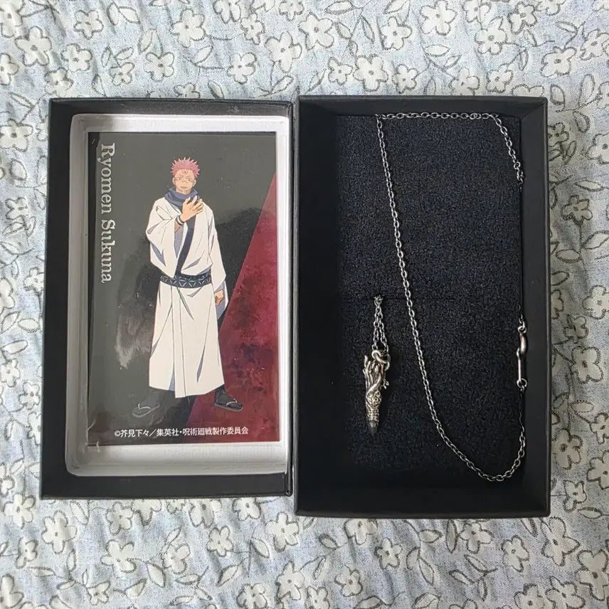 [BUNJANG] Eterno Reco Jujutsu Kaisen Ryomen Sukuna Necklace / (운포)주술회전 에테르노레시 콜라보 스쿠나 목걸이