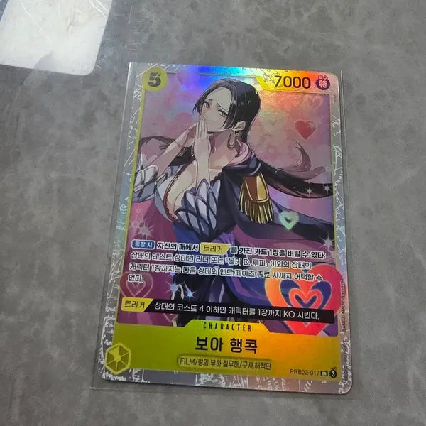 [BUNJANG] One Piece Card Boa Hancock SR PRB02-017 / 원피스카드 보아 행콕 sr prb02-017