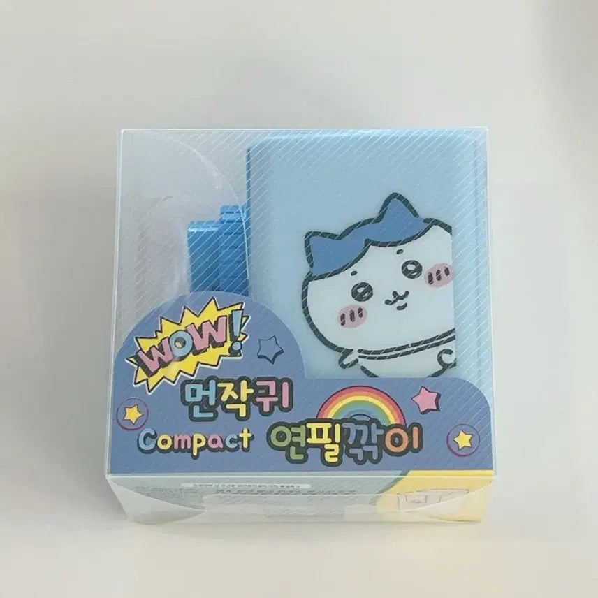 [BUNJANG] Cheekawa Hachiware Pencil Sharpener / 먼작귀 치이카와 하치와레 연필깍이