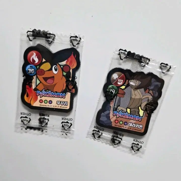 [BUNJANG] Pokemon Monster Cookie Magnet - Ttukkuri & Terrakion (Sealed) / 미개봉) 포켓몬 몬스터쿠키 마그넷 _ 뚜꾸리 테라키온
