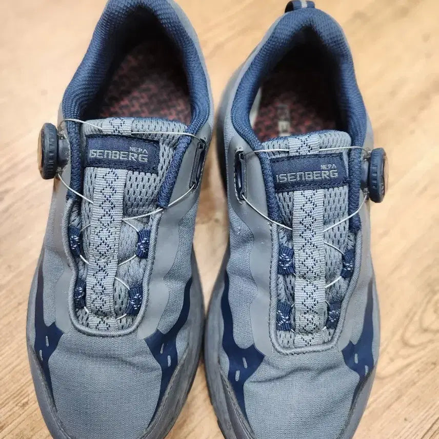 [BUNJANG] Nepa Eisenberg Sneakers / 네파 아이젠버그운동화