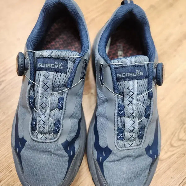 [BUNJANG] Nepa Eisenberg Sneakers / 네파 아이젠버그운동화