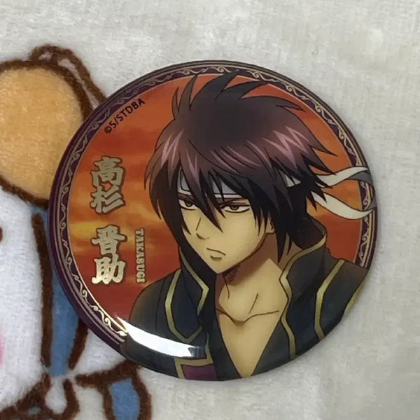 [BUNJANG] Gintama Shinsuke Takasugi Badge / 은혼 타카스기 신스케 뱃지