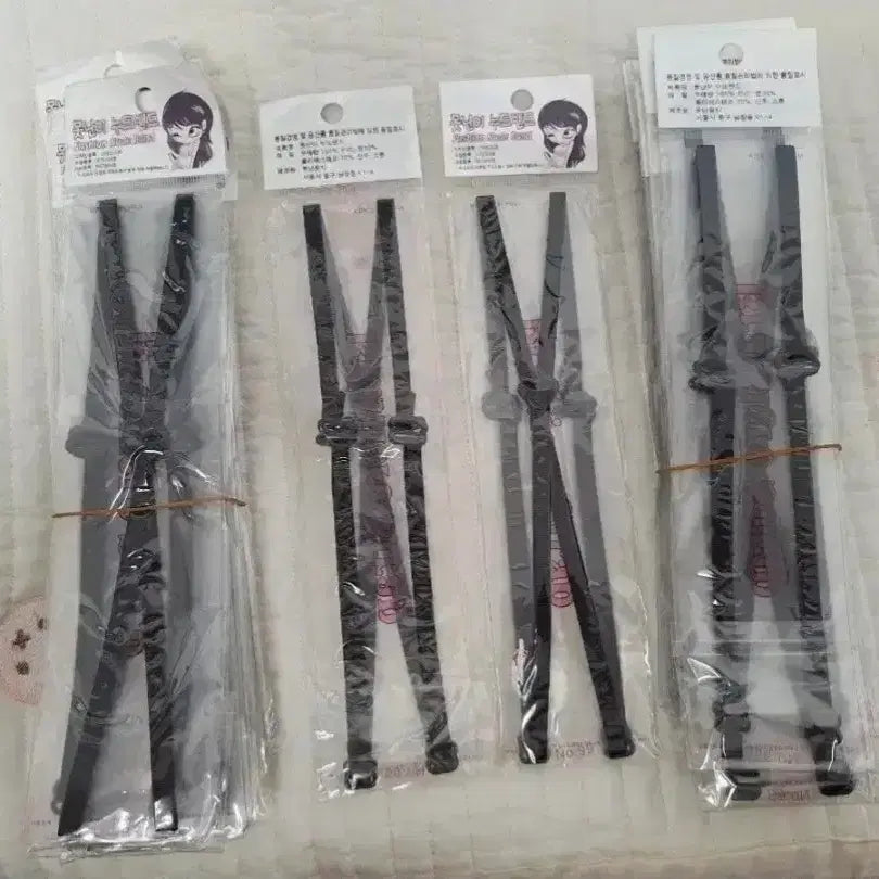 [BUNJANG] Nude Bra Band Set (20pcs) / 누드 브라 밴드20개 ㅡ 새상품