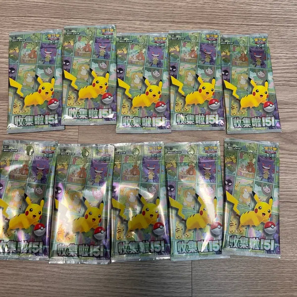 [BUNJANG] Pokemon Card 151 Booster Pack (Second Print Run) Sealed Bundle Set - 10 Packs / 포켓몬 카드 151 팩 중판 미개봉 10팩 일괄 세트