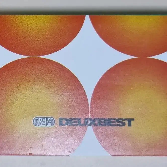 [BUNJANG] DEUX - DEUXBEST Cassette Tape / 듀스 - 베스트 DEUXBEST (카세트테이프)