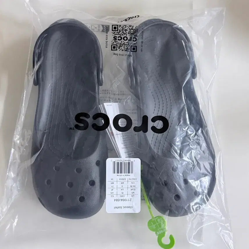 [BUNJANG] Crocs Classic Ballet Flat Black 240 / 크록스 클래식 발레 플랫 블랙 240 새상품 / 지비츠도 추가로 드림