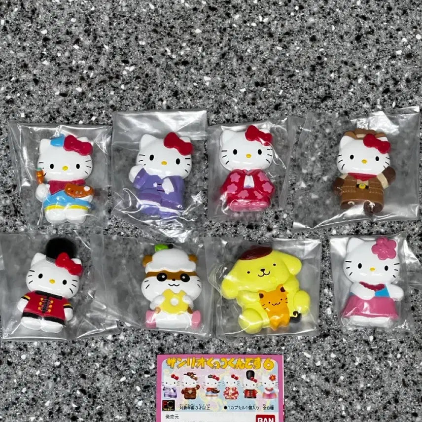 [BUNJANG] Bandai Retro Hello Kitty Magnet Full Set / 반다이 가챠 고전 키티 마그넷 풀세트