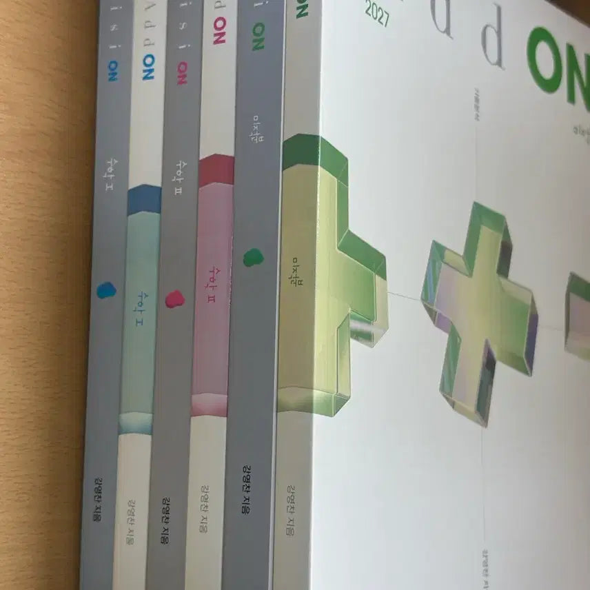 [BUNJANG] MegaStudy Kang Young-chan Vision Math 1, Math 2, Calculus Bundle Set / 2027 메가스터디강영찬 애드온 비전 수학1수학2미적분일괄판매