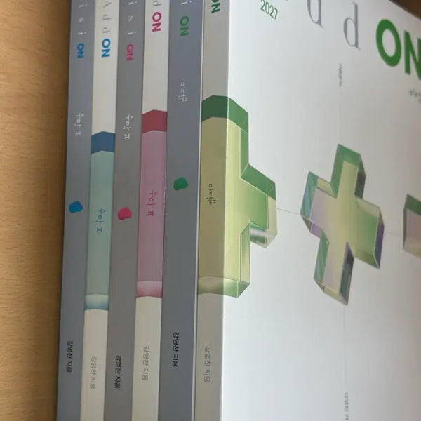 [BUNJANG] MegaStudy Kang Young-chan Vision Math 1, Math 2, Calculus Bundle Set / 2027 메가스터디강영찬 애드온 비전 수학1수학2미적분일괄판매