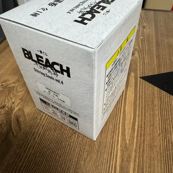 [BUNJANG] Bleach Zanpakuto Mug Cup D-Prize / 블리치 D상 참백도 머그컵 판매