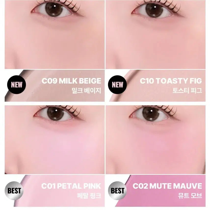 [BUNJANG] AboutTone Skin Layer Fit Blusher (Mute Mauve / Cream Beige) / 미개봉새상품)어바웃톤 스킨 레이어 핏 블러셔 뮤트모브/크림베이지