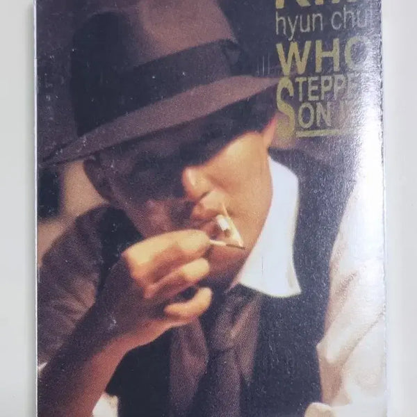 [BUNJANG] Kim Hyun-chul 4th Album Cassette Tape / 김현철 4집 (카세트테이프) 왜그래, 그럼에도 불구하고