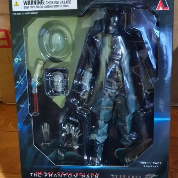 [BUNJANG] Square Enix Play Arts Kai Metal Gear Solid V Skull Face Action Figure / 플레이아츠 카이 메탈기어 솔리드 팬텀 페인 스컬페이스 액션 피규어