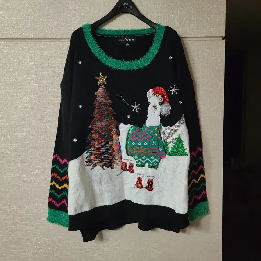 [BUNJANG] Vintage Christmas Ugly Knit Pom-Pom Beaded Scarf with Bells, Oversized Llama / 빈티지 크리스마스 어글리 니트 폼폼이 비즈 목도리 방울 오버핏 라마