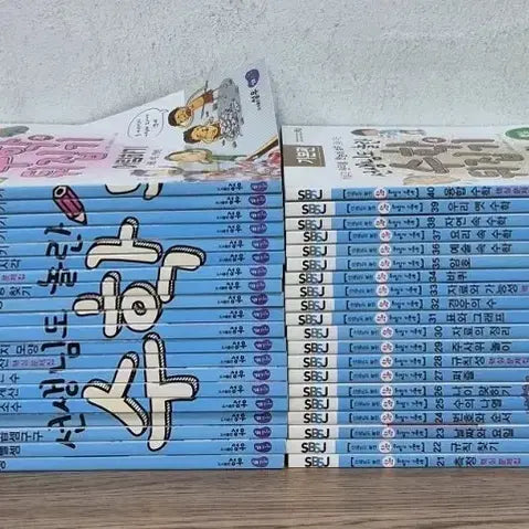 [BUNJANG] Seongwu Math Flip Basic Edition Revised (Volumes 1-40) Full Set / 성우 수학뒤집기 기본편 개정판 1~40권 풀세트