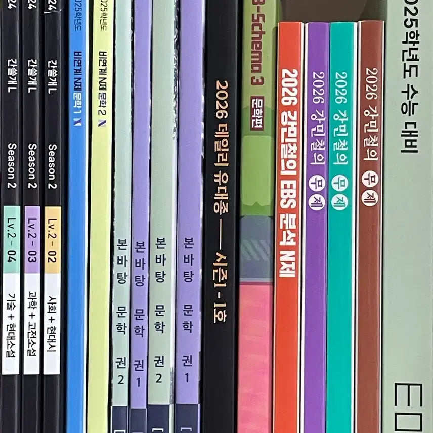 [BUNJANG] Suneung Korean Language N-Je (Practice Books) by Various Authors (Includes Igam, Batang, Imagene, Kang Min-chul, Mujae, Kim Seung-ri, App Schema, Yoo Dae-jong) / 수능 국어 N제 이감 바탕 이매진 강민철 무제 김승리 앱스키마 유대종