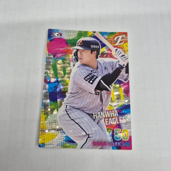 [BUNJANG] KBO Hanwha Eagles Kang Baek-ho Parallel Card #50 / KBO 한화 이글스 강백호 선수 패러럴 카드